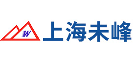 上海未峰自動化設備有限公司